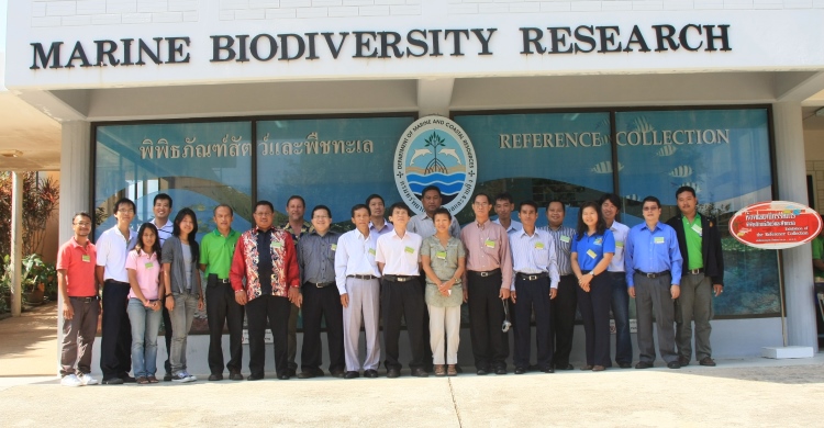 Dugong Workshops for Training in the Use of Survey Methodologies